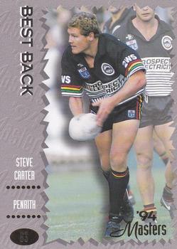 1994 Dynamic NSW Rugby League '94 Masters #63 Steve Carter Front